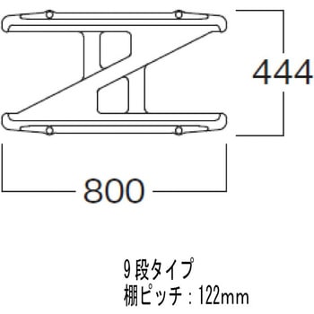 トレイラック 河淳
