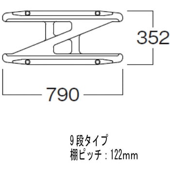 トレイラック 河淳