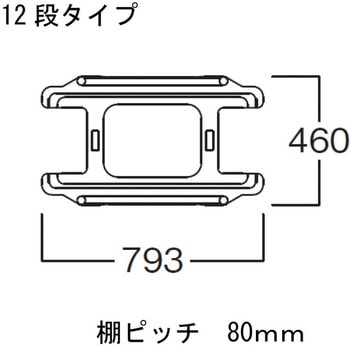 トレイラック 河淳