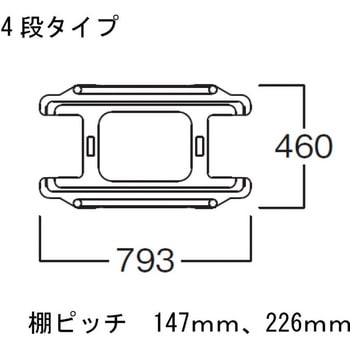 トレイラック 河淳