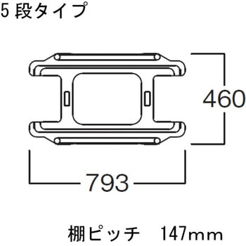 トレイラック 河淳