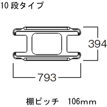 トレイラック 河淳