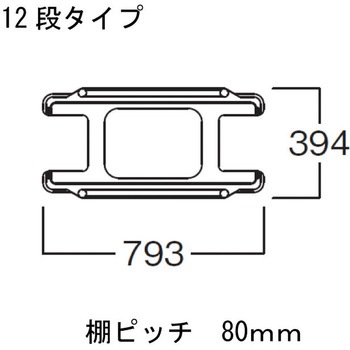 トレイラック 河淳