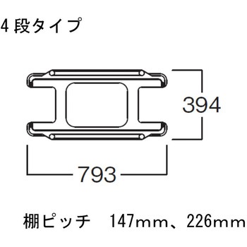 トレイラック 河淳