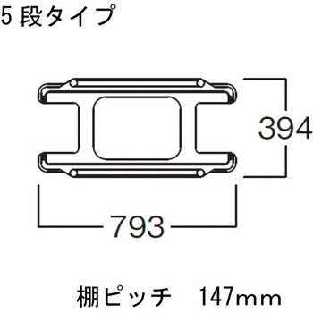 トレイラック 河淳