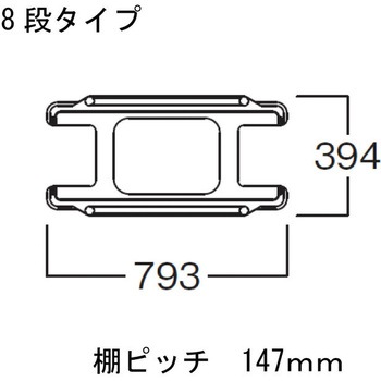 トレイラック 河淳