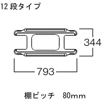 トレイラック 河淳