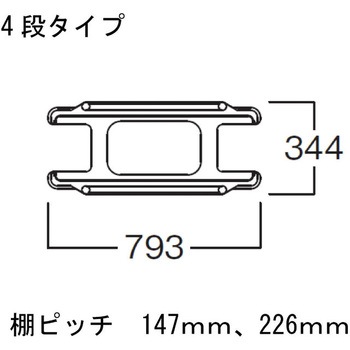 トレイラック 河淳