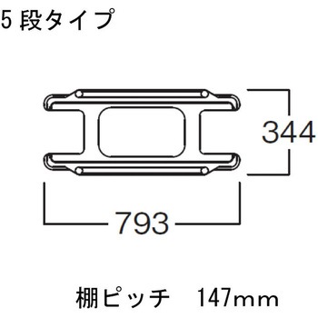 トレイラック 河淳