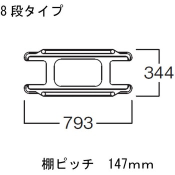 トレイラック 河淳