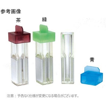 エレクトロポレーションキュベット ビーエム機器