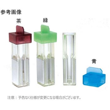 エレクトロポレーションキュベット ビーエム機器