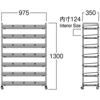 7段シューズラック 河淳