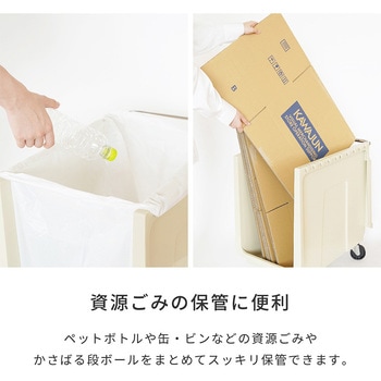 クリーンカート 河淳