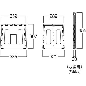 折りたたみステップ 河淳 折りたたみ踏み台 【通販モノタロウ】