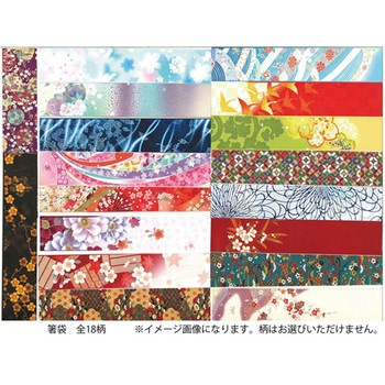 おもてなし箸 5膳セット - 用美(ヤマコー)