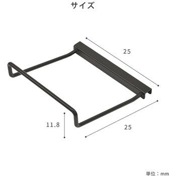 キャリアラック10C用ハンドルフック 河淳