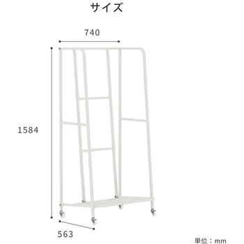 キャリアラック 河淳