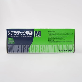 キムテック A7 アンクル・ハイ・シューカバー 300枚入 キンバリークラーク