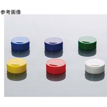 キャップインサート クライオバイアル用 白 WNB611001シリーズ ビーエム機器