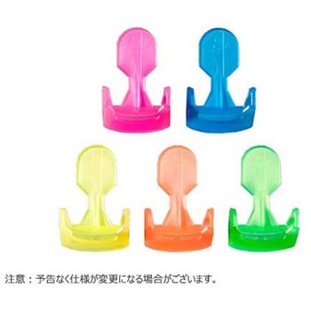 キャップロック 1.5mL， アソート BMSC0200002シリーズ ビーエム機器