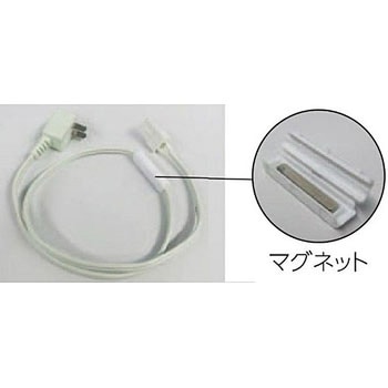 コードマグネットリニア用 CML10W アイリスオーヤマ