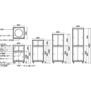 回転展示台付きショーケース H920mm アイリスオーヤマ