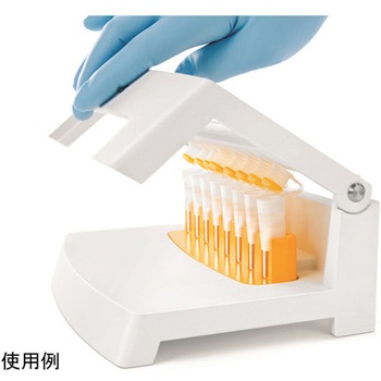 クラリステップステイション sartorius(ザルトリウス)