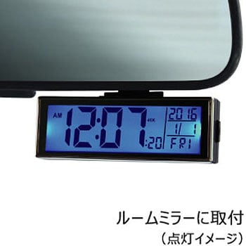 ソーラー電波クロック カシムラ