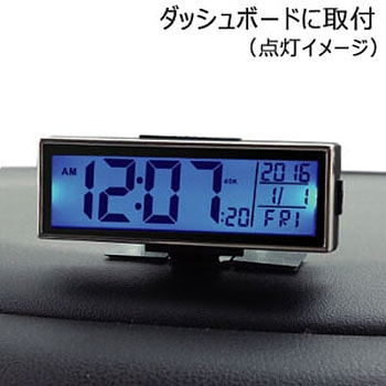 ソーラー電波クロック カシムラ