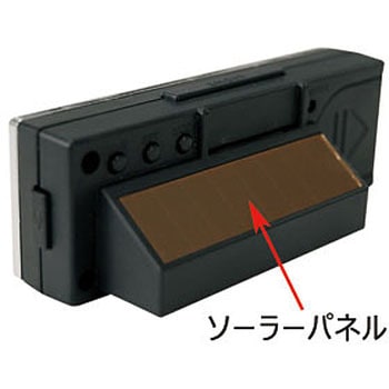 ソーラー電波クロック カシムラ