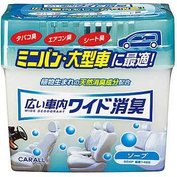 1489 �L���ԓ����C�h���L ������(���F�I�J���g�Y��) 62144477