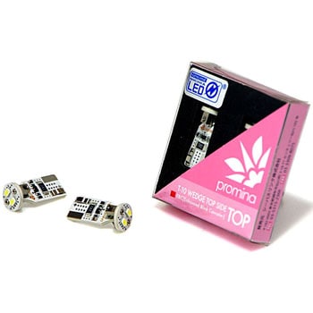 promina LED 輸入車向け Seabass Link