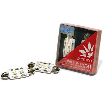 promina LED 輸入車向け Seabass Link