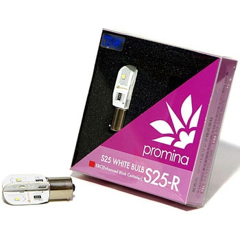 promina LED 輸入車向け Seabass Link