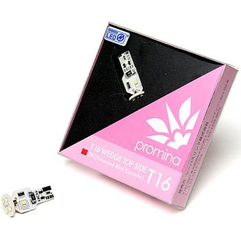 promina LED 輸入車向け Seabass Link