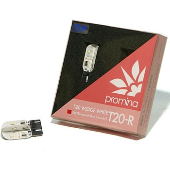 promina LED 輸入車向け Seabass Link