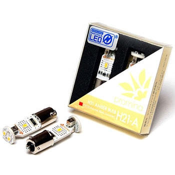 PM051 promina LED 輸入車向け Seabass Link 62144924