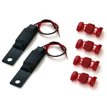 promina LED 輸入車向け キャンセラー Seabass Link