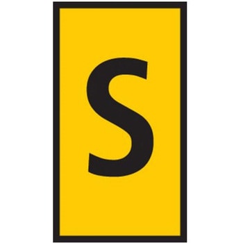 ケーブルマーカー 黄 1袋 1000個入 - ヘラマンタイトン(旧:タイトン)