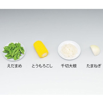 フードモデル 野菜類・淡色野菜76～79 イワイサンプル