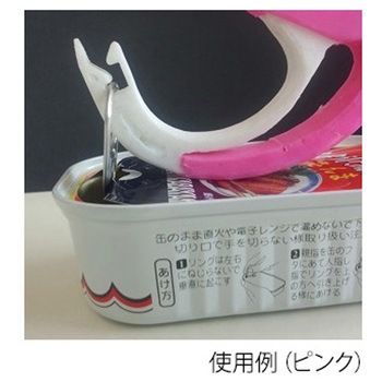 缶あけお助け君 6個入 サンセイ