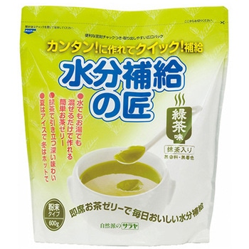 水分補給の匠 緑茶味 SARAYA(サラヤ)
