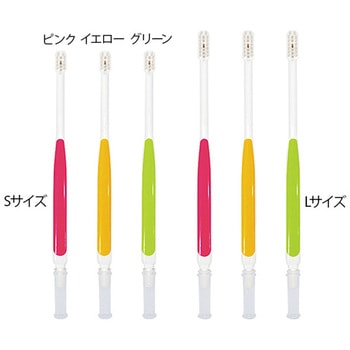 吸引歯ブラシ キューテクト CTシリーズ オールウェイズ