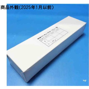 吸引歯ブラシ キューテクト CTシリーズ オールウェイズ