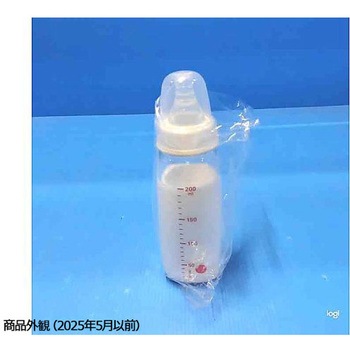 フードモデル 乳類 ミルク哺乳瓶 IWMシリーズ イワイサンプル