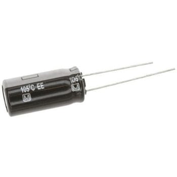コンデンサ 22μF 250V dc 1袋 5個入 Panasonic(パナソニック)