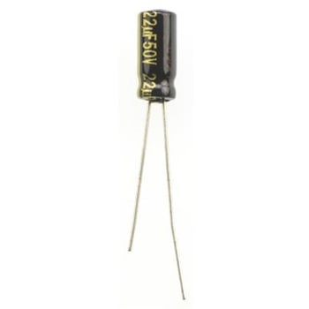 コンデンサ 22μF 50V dc 1袋 5個入 Panasonic(パナソニック)