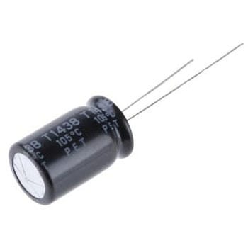 コンデンサ 470μF 35V dc 1袋 5個入 ルビコン