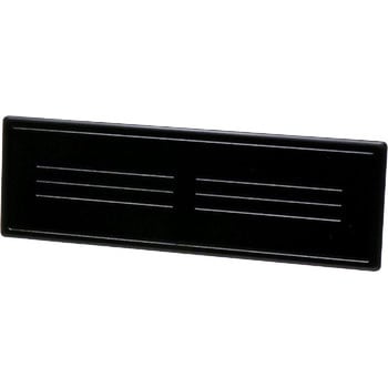 (MB423)PLUG，RADIO - 三菱ふそう